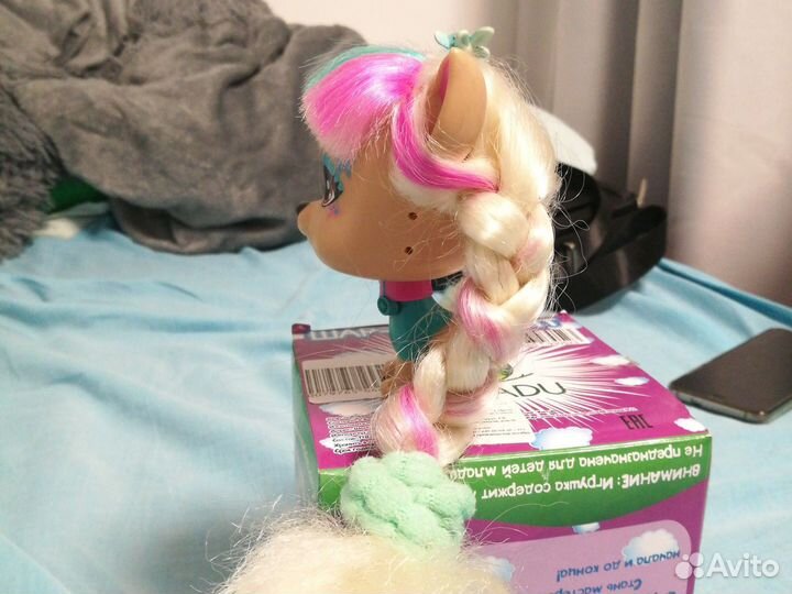 Собака Vip Pets