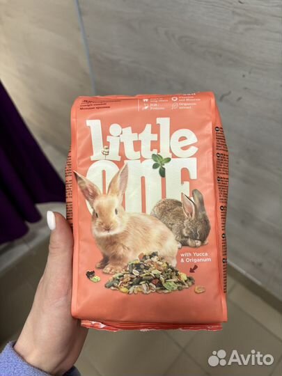 Корм для молодых кроликов