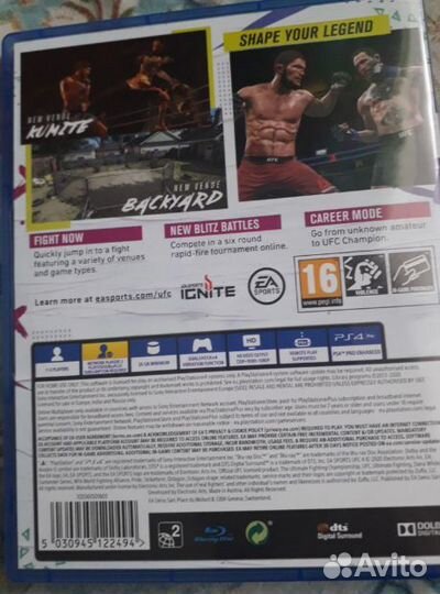 UFC 4 PS4 - Доставка по РФ