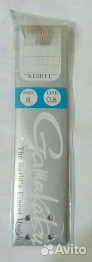 Новые рыболовные принадлежности снасти рыбака