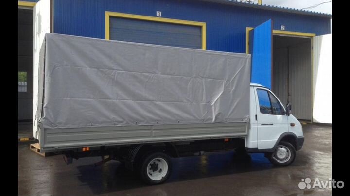 Грузоперевозки