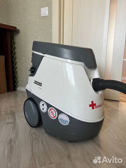 Пылесос karcher ds 5600
