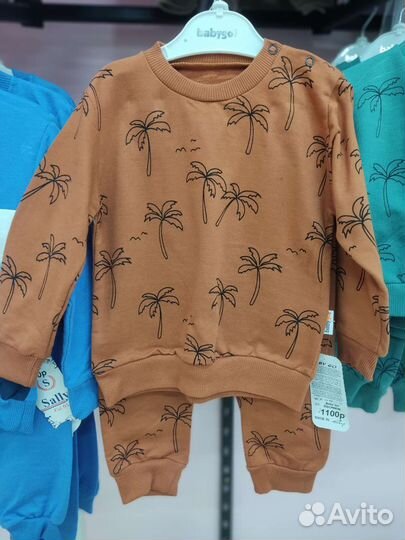 Костюм для мальчика п/9