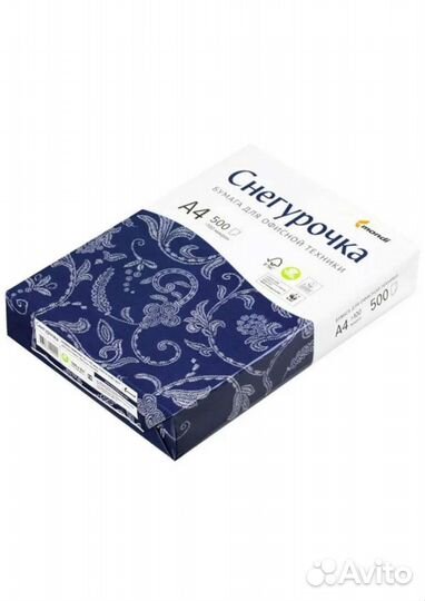 Бумага Снегурочка,Svetocopy classic