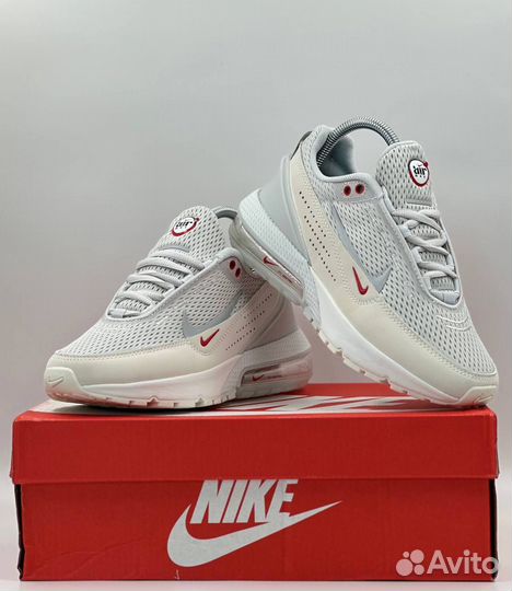 Nike Air Max Pulse Phantom