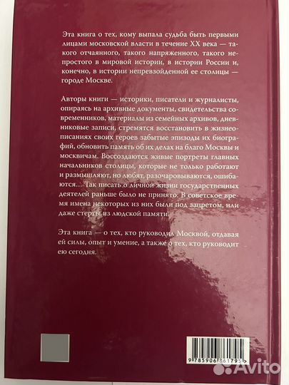 Книги и журналы