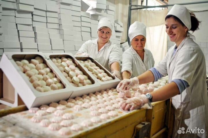 Вахта Москва Фасовщик/еда+жилье бесплатно