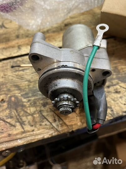 Стартер на мототехнику