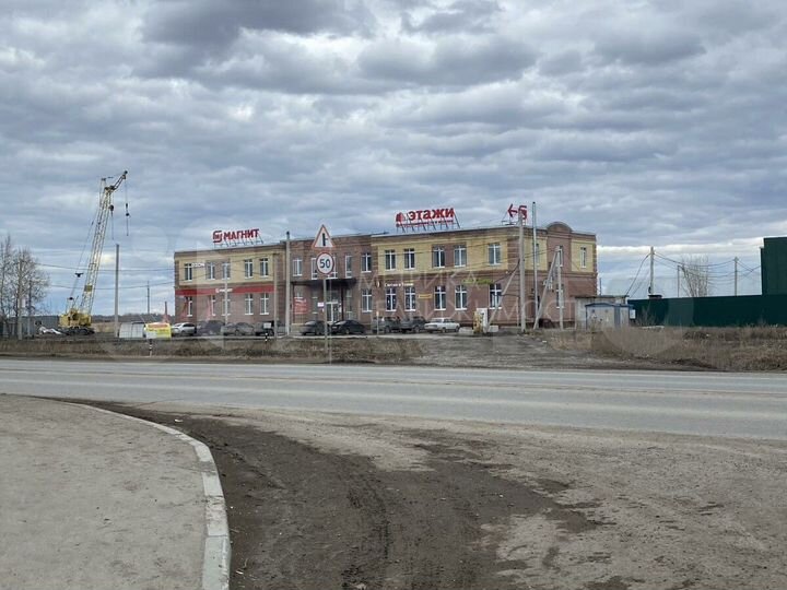 Участок 4,3 сот. (СНТ, ДНП)