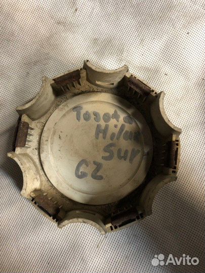 Колпак колёсного диска Toyota Hilux Surf KZN185W