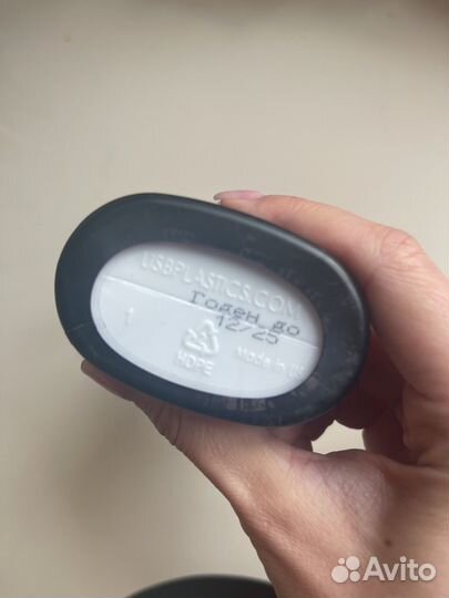 Крем для загара в солярии