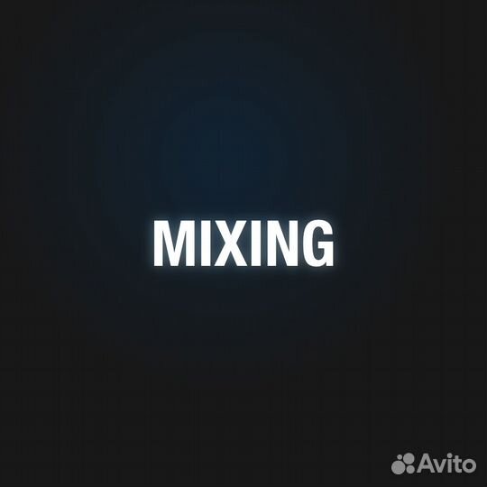 Студия звукозаписи в г. Ижевск