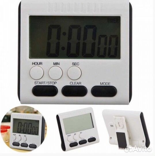 Кухонный таймер