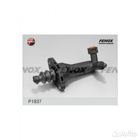 Цилиндр сцепл.раб.audi A3 II/skoda/VW golf