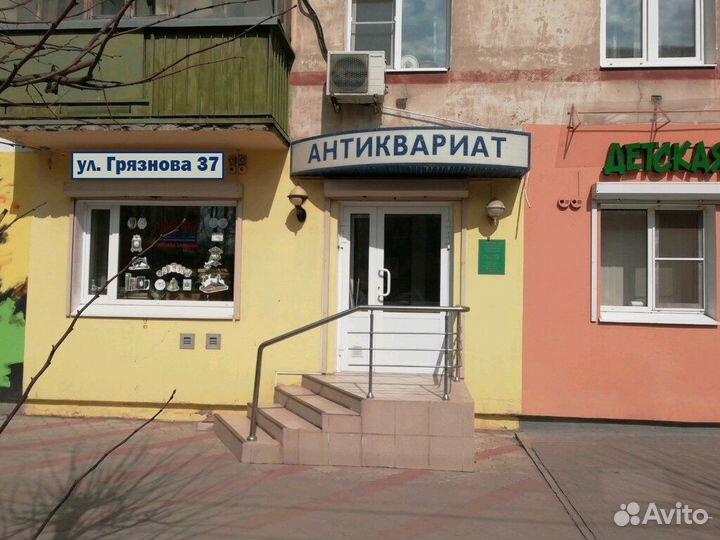 Холодильник Indesit ва16FNF025