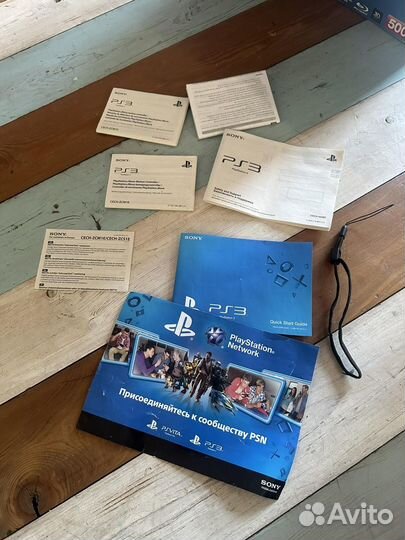 Sony playstation 3 super slim 500gb