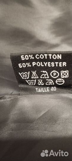 Ветровка женская легкая