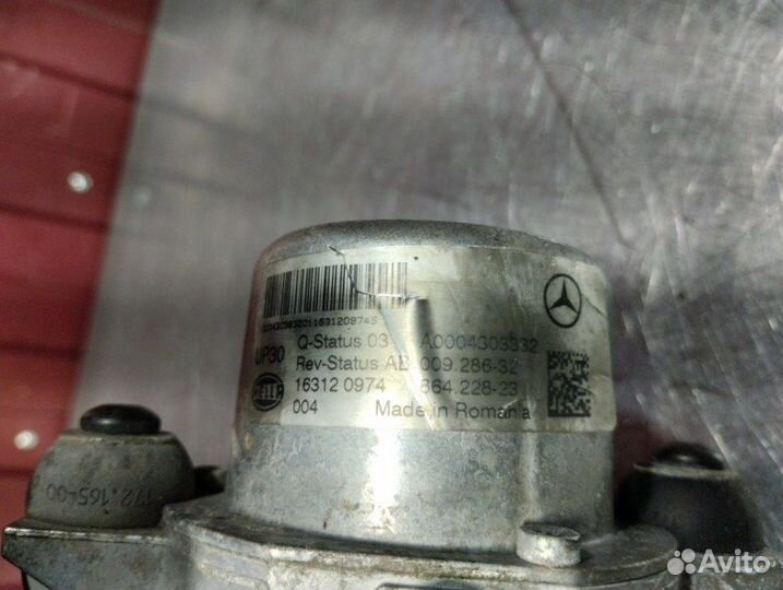 Вакуумный усилитель тормозов Mercedes E-Class W213