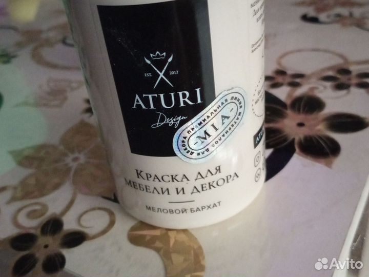 Для мебельных фасадов