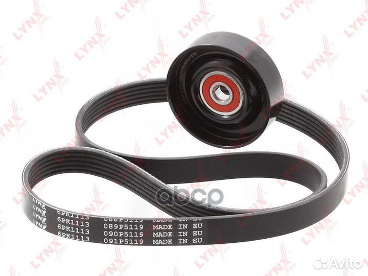 Комплект ремня навесного оборудования nissan AL