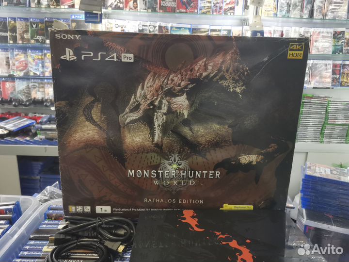 Sony PS4 limited edition Master Hunter