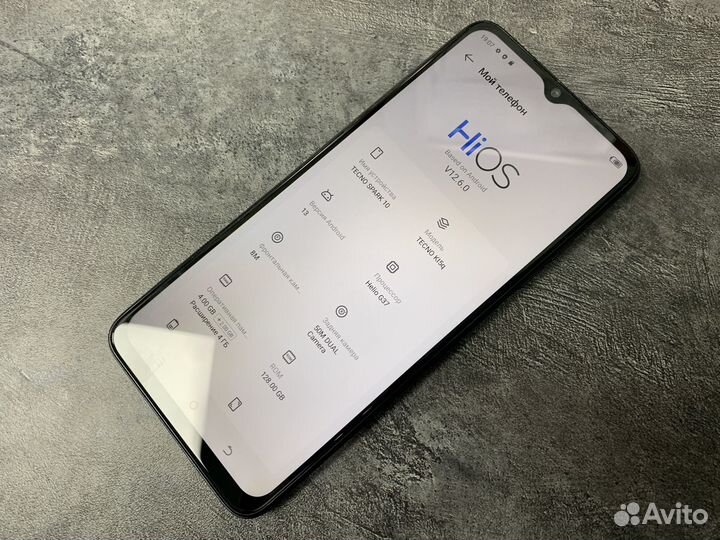 Tecno Spark 10, 8/128 ГБ