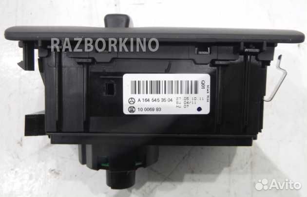 Переключатель света