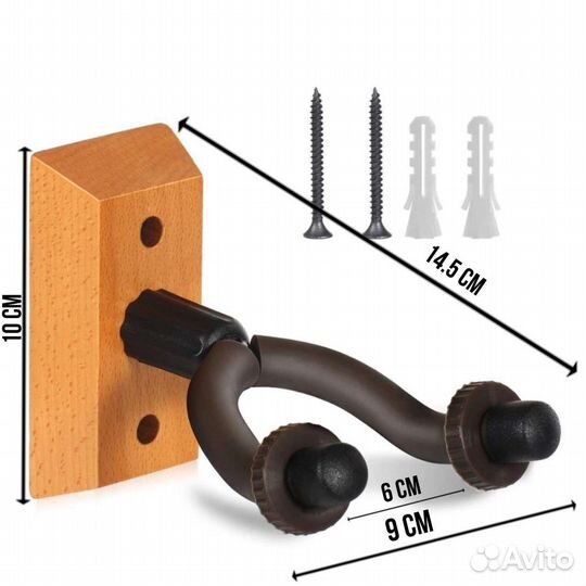 Держатель настенный для гитары, крюк