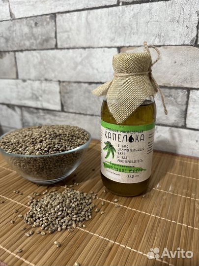 Сыродавленное масло