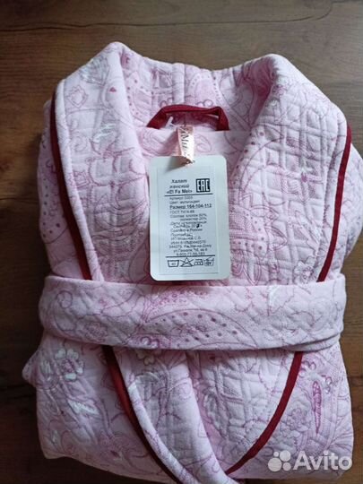 Халат женский стеганый новый