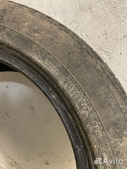 Michelin X-Ice 215/55 R17