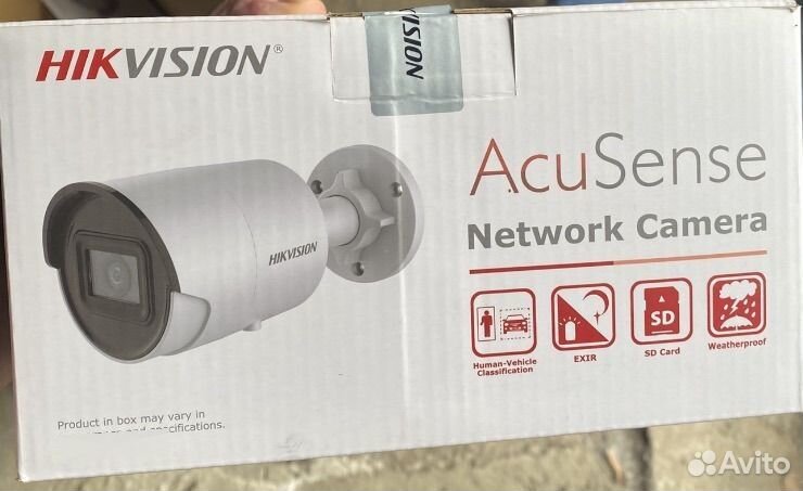 IP-камера Hikvision DS-2CD2043G2-IU(2.8mm) 4Мп, Москва