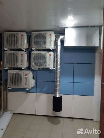 Установка/Закладка трасс для кондиционера/Ремонт