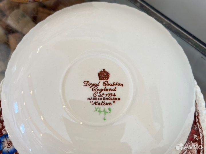 Royal Cauldon Nativ антикварное блюдо, тарелка