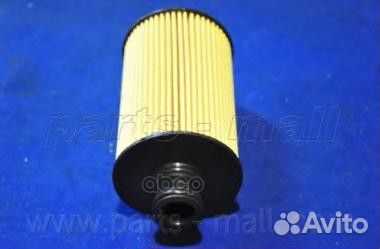 Фильтр масляный PBD-009 Parts-Mall