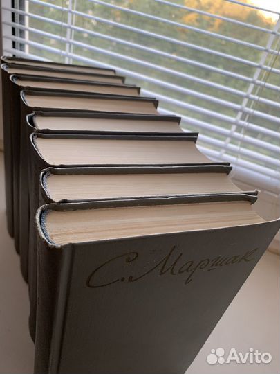 Собрание сочинений С. Маршак