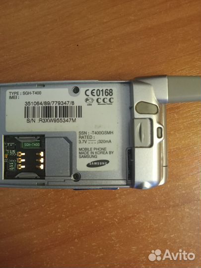 Samsung SGH-T400