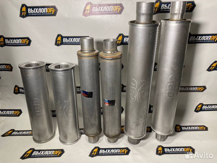 Резонатор для автомобиля