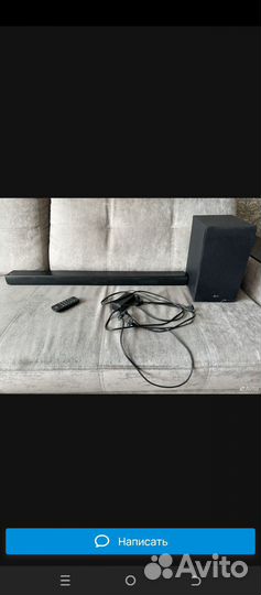 Саундбар lg sh4d. 300w
