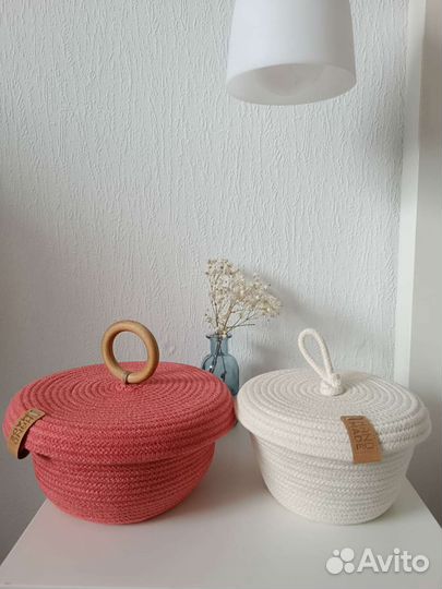 Корзина для хранения