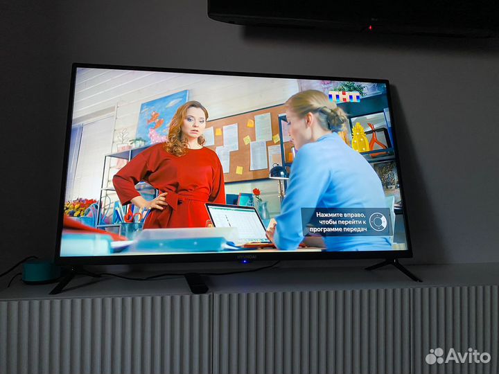 Телевизор hyundai
