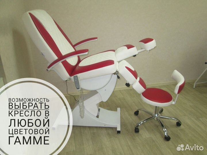 Педикюрное кресло нега 3 М с массажем в наличии