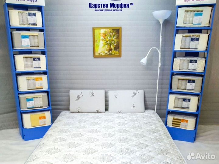 Матрас детский Эконом