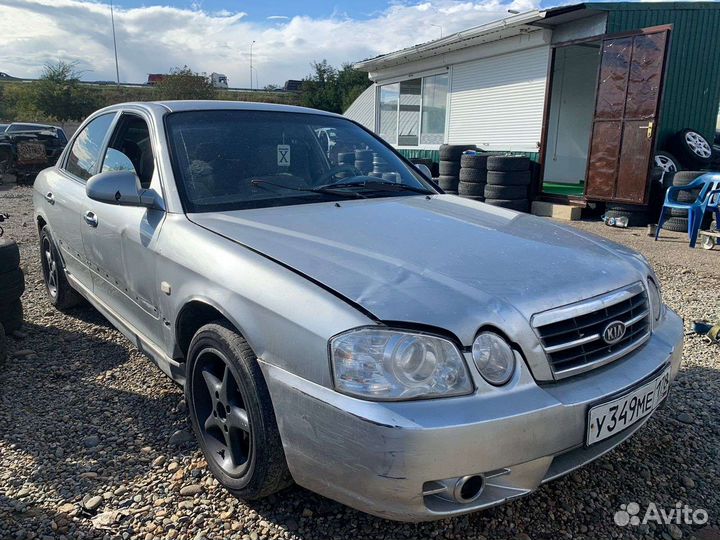 Авторазборка kia Magentis кия Маджентис разборка