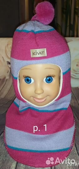 Зима Новые шапочки ф.Kivat 100шерсть мериноса р.1