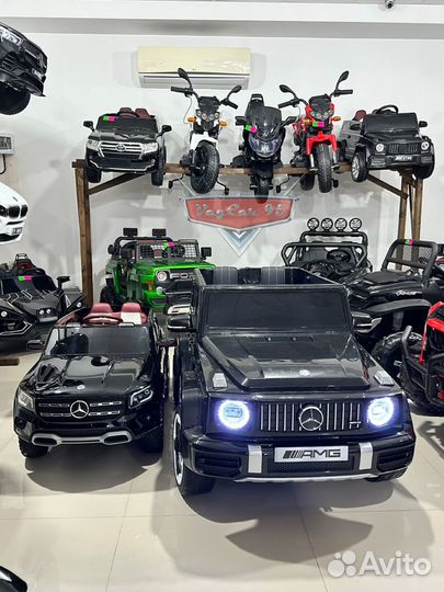 Детские электромобили