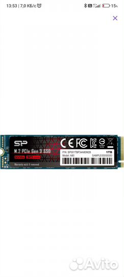 SSD накопитель Silicon Power Ace A80 M.2 2280 1 тб