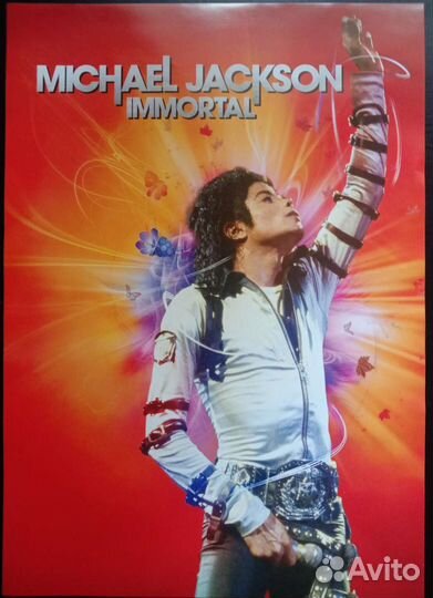 Постеры, тур-буки, билеты