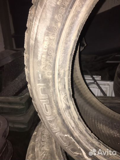 Nokian Tyres Hakkapeliitta RSi 205/50 R17