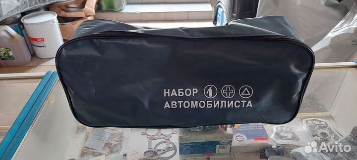 Набор автомобилиста для легкового транспорта